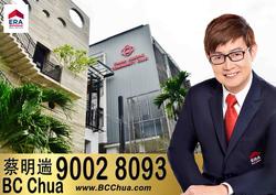 Blk 120 Ho Ching Road (Jurong West), HDB 3 Rooms #146386972